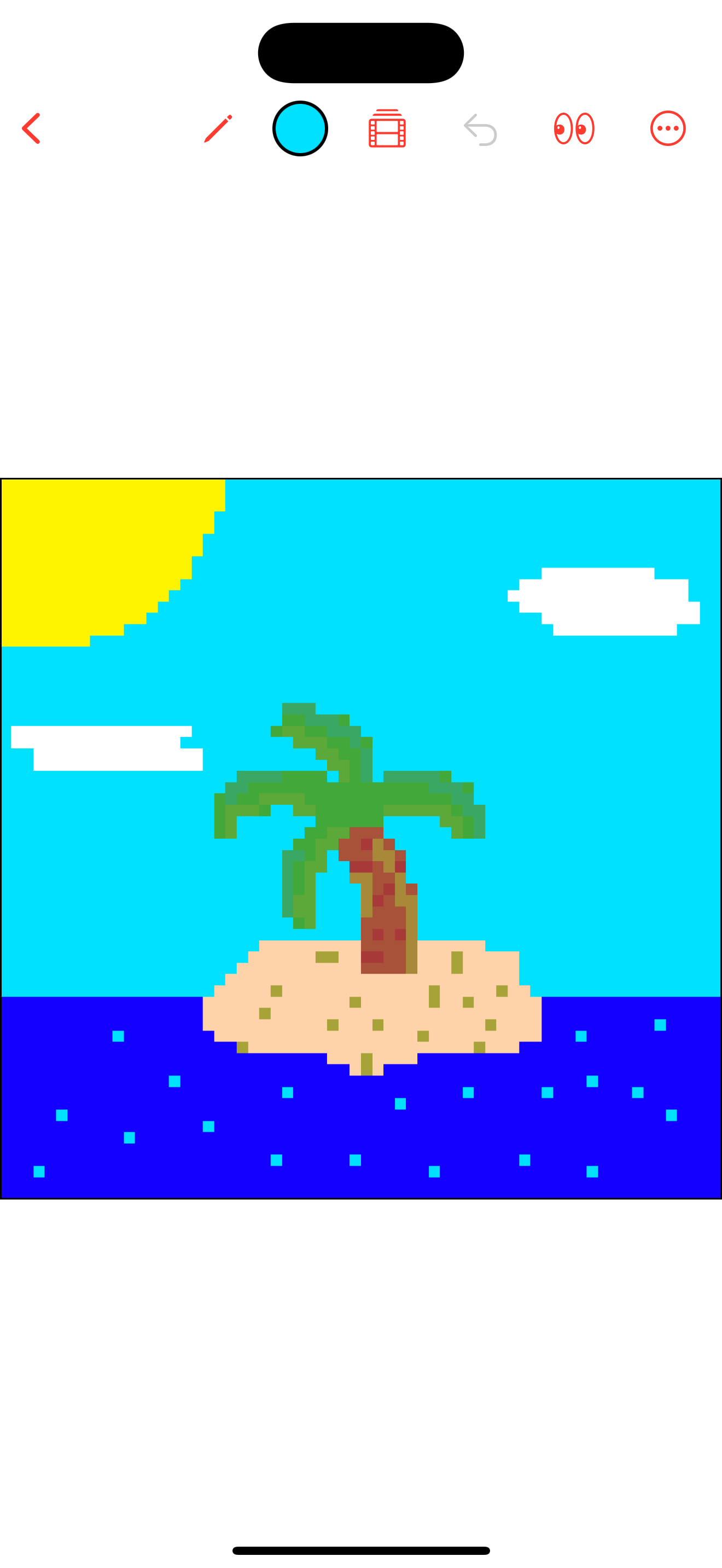 StampFX title screen